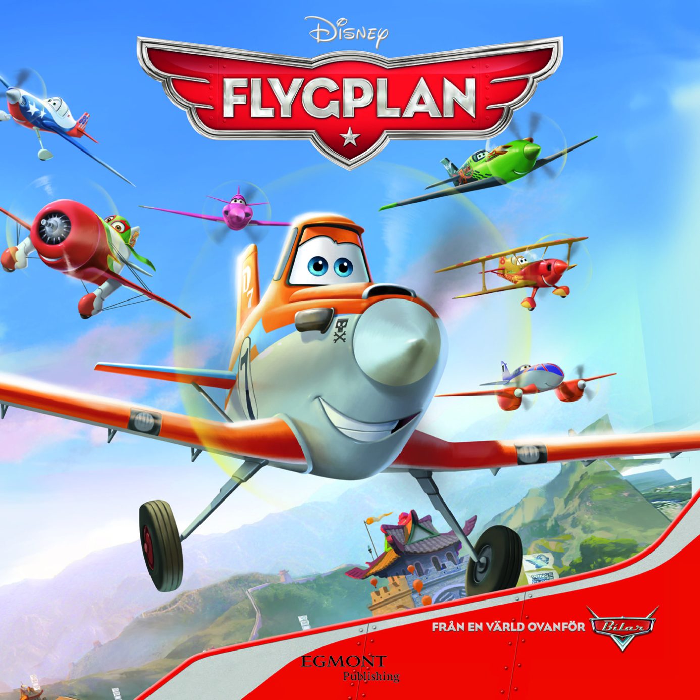 Flygplan – Ljudbok