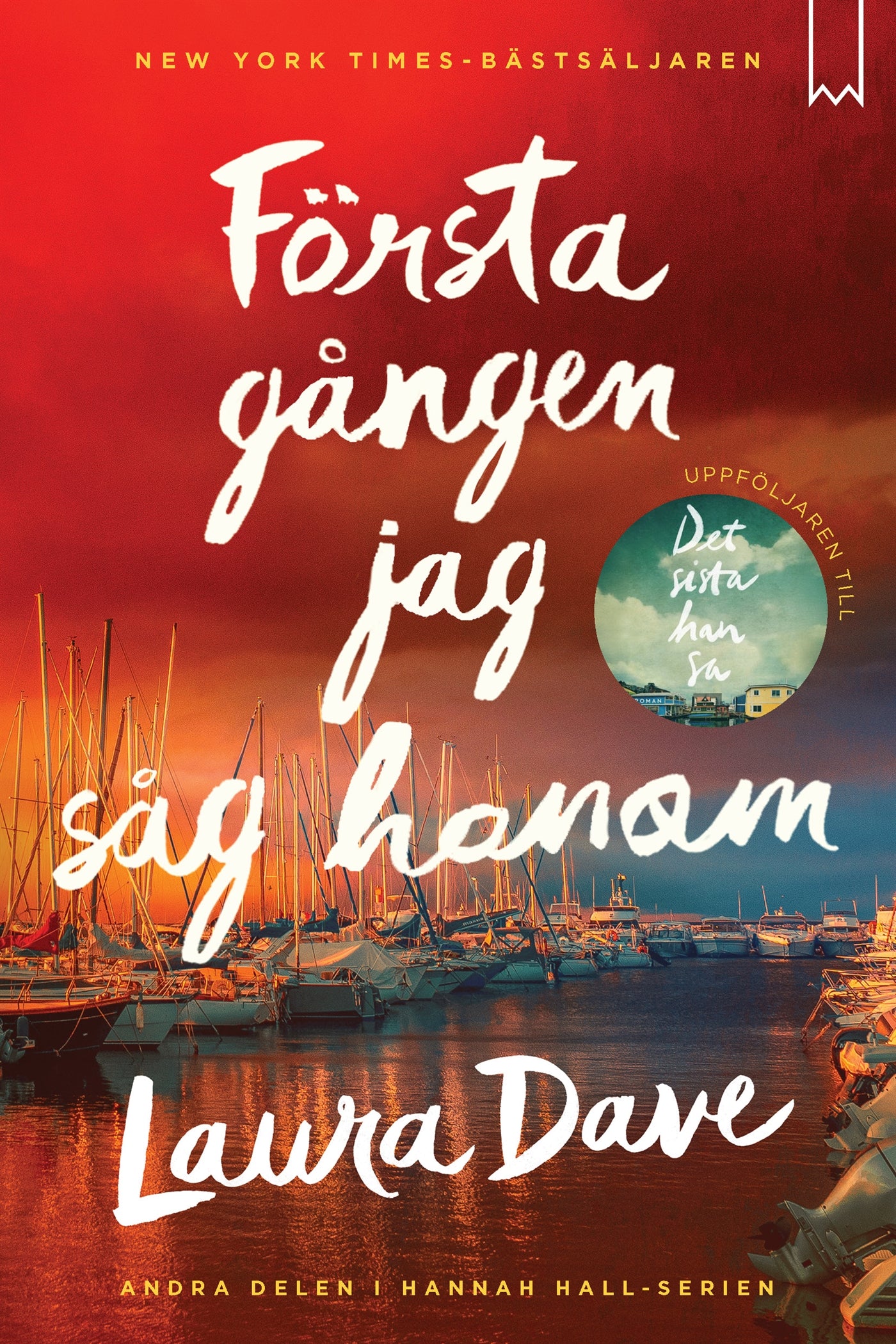 Första gången jag såg honom – E-bok