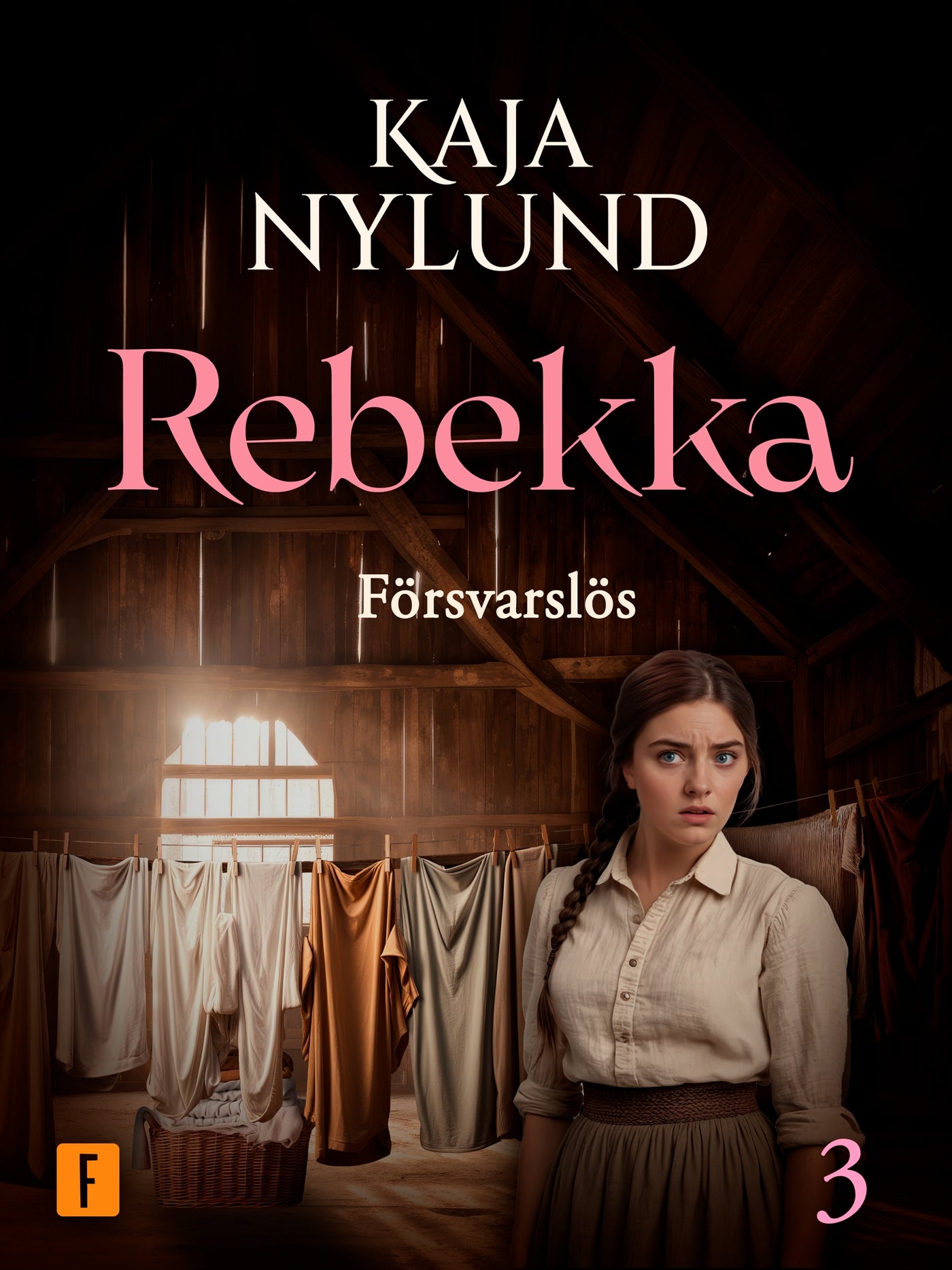 Försvarslös – E-bok