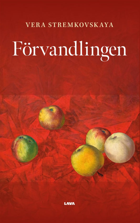 Förvandlingen – E-bok