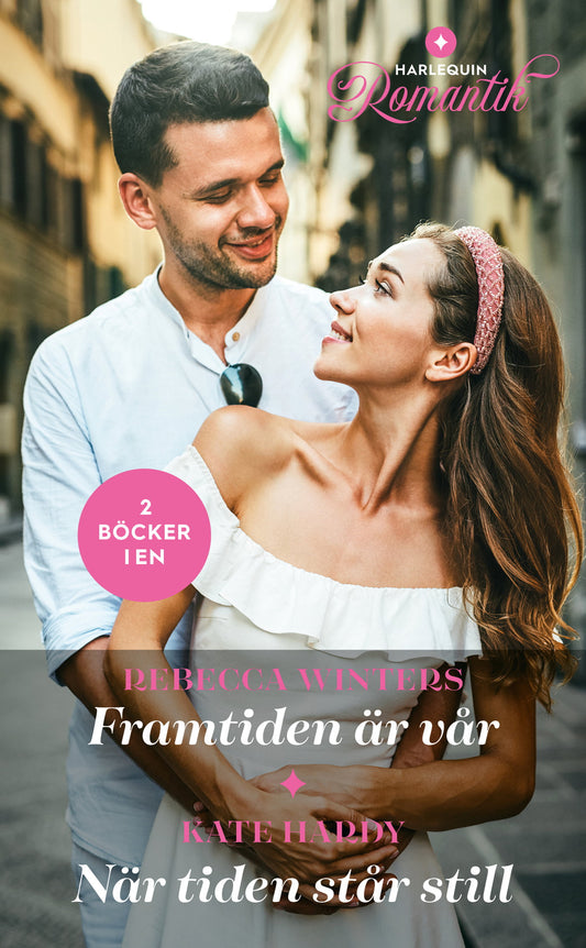 Framtiden är vår / När tiden står still – E-bok