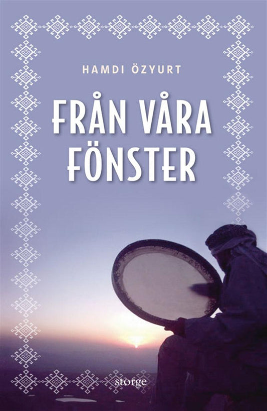 Från våra fönster – E-bok