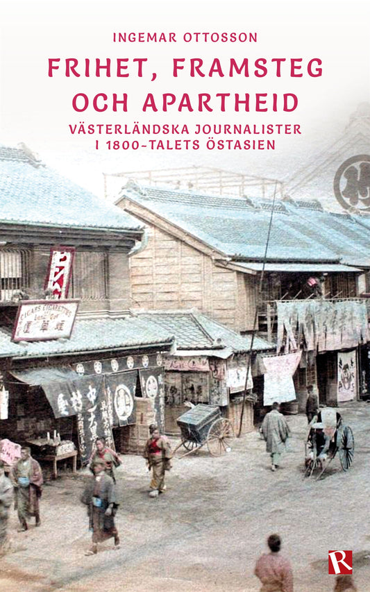 Frihet, framsteg och apartheid – E-bok