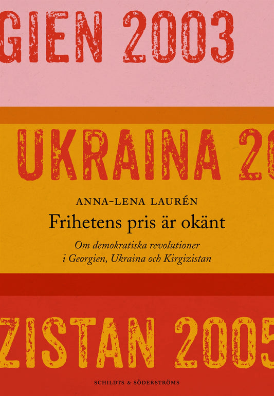 Frihetens pris är okänt – E-bok