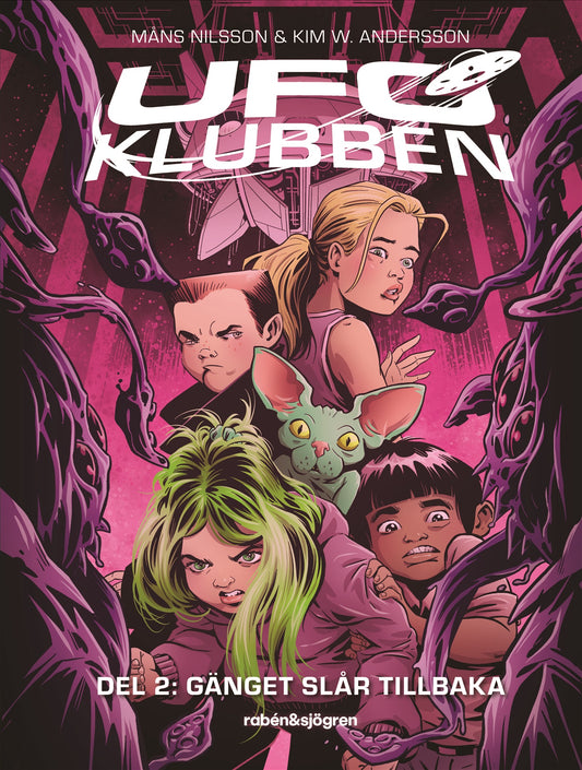 Gänget slår tillbaka – E-bok