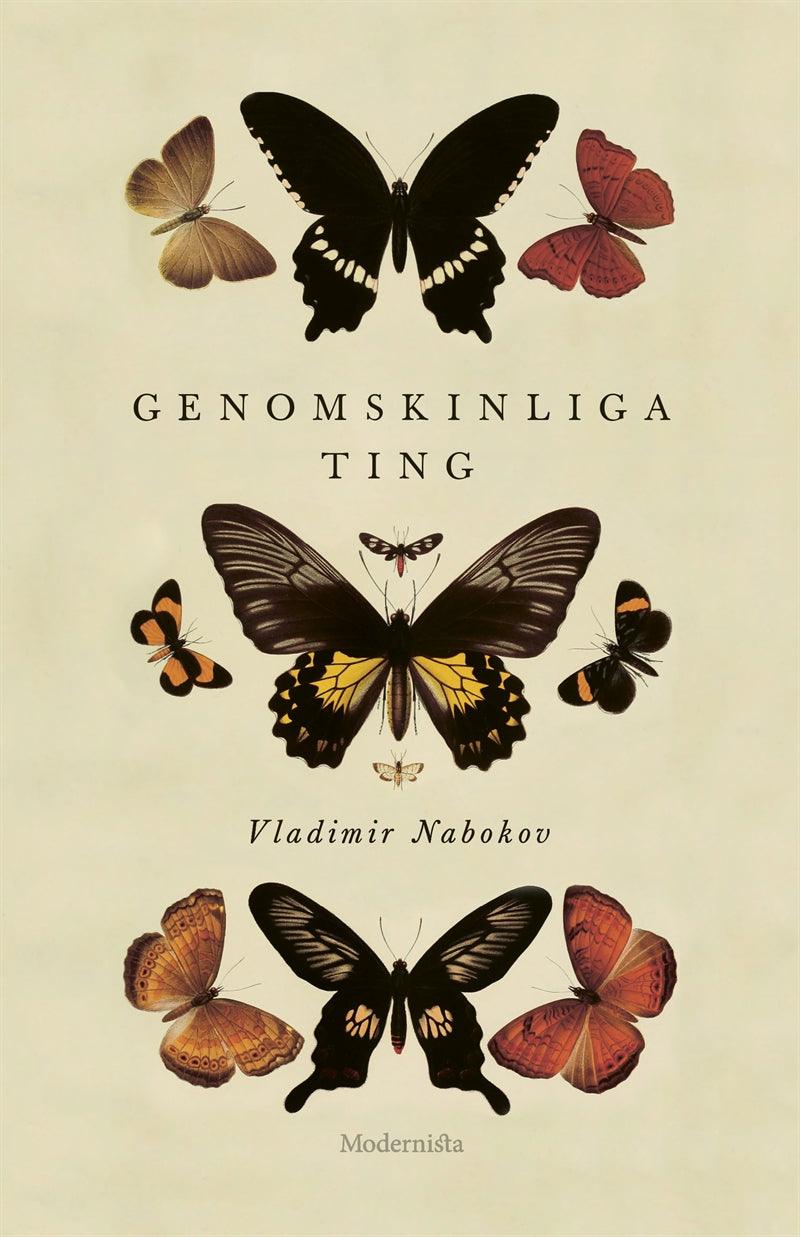 Genomskinliga ting – E-bok