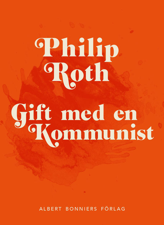 Gift med en kommunist – E-bok