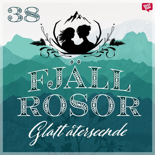 Glatt återseende – Ljudbok