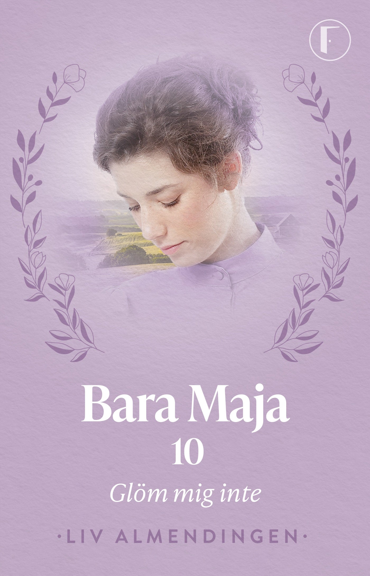 Glöm mig inte – E-bok