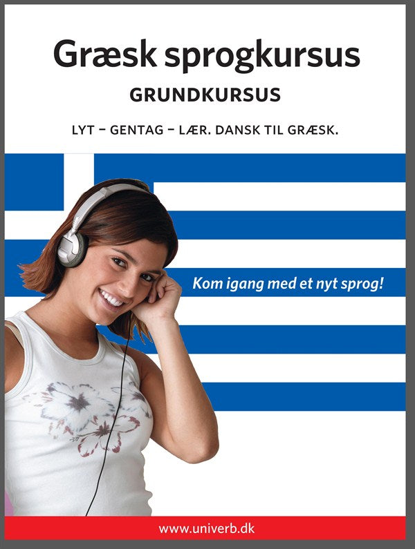 Græsk sprogkursus Grundkursus – Ljudbok