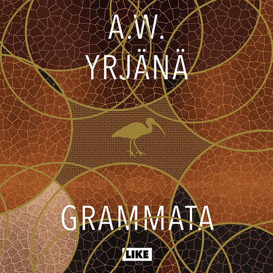 Grammata – Ljudbok
