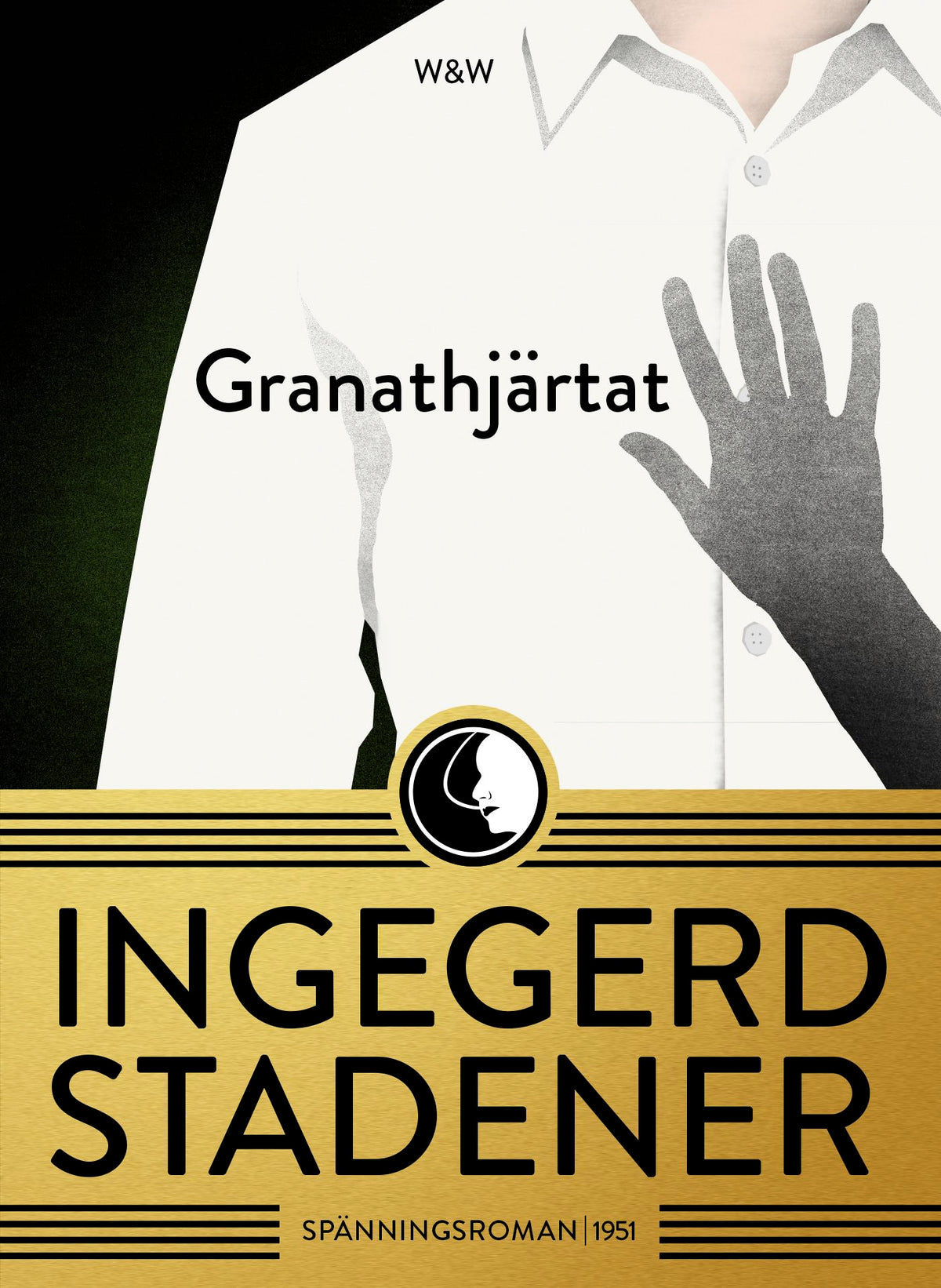 Granathjärtat – E-bok