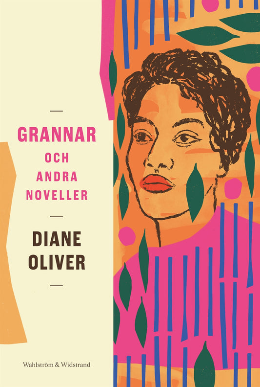 Grannar och andra noveller – E-bok