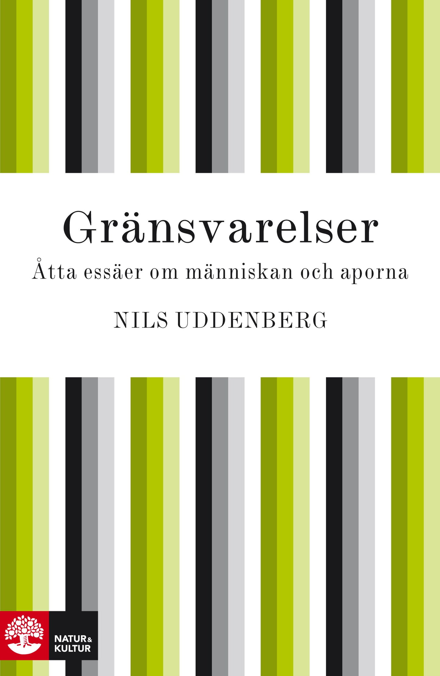 Gränsvarelser – E-bok