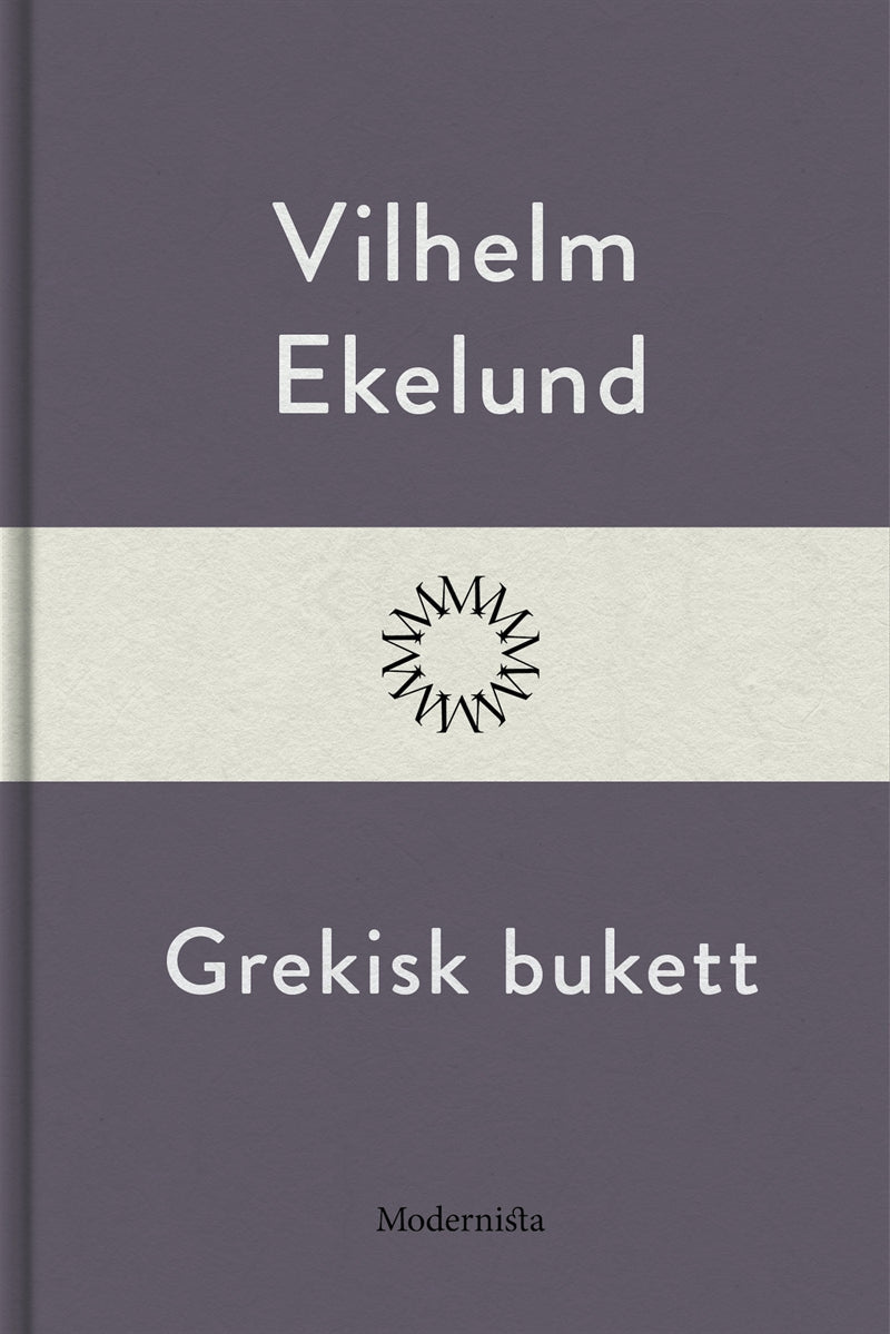 Grekisk bukett – E-bok