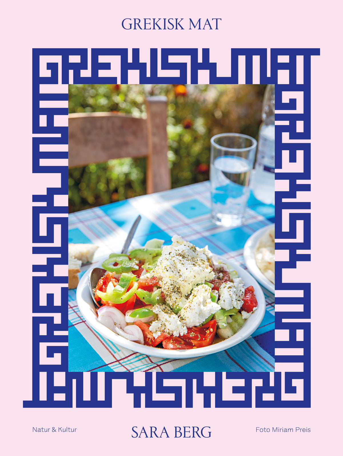 Grekisk mat – E-bok