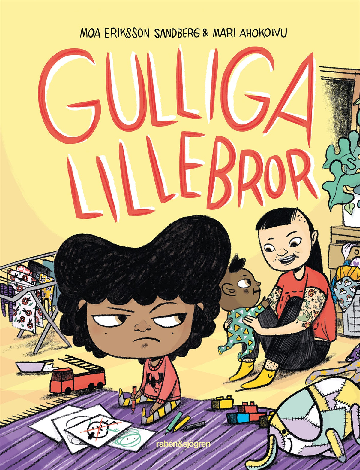 Gulliga lillebror – E-bok