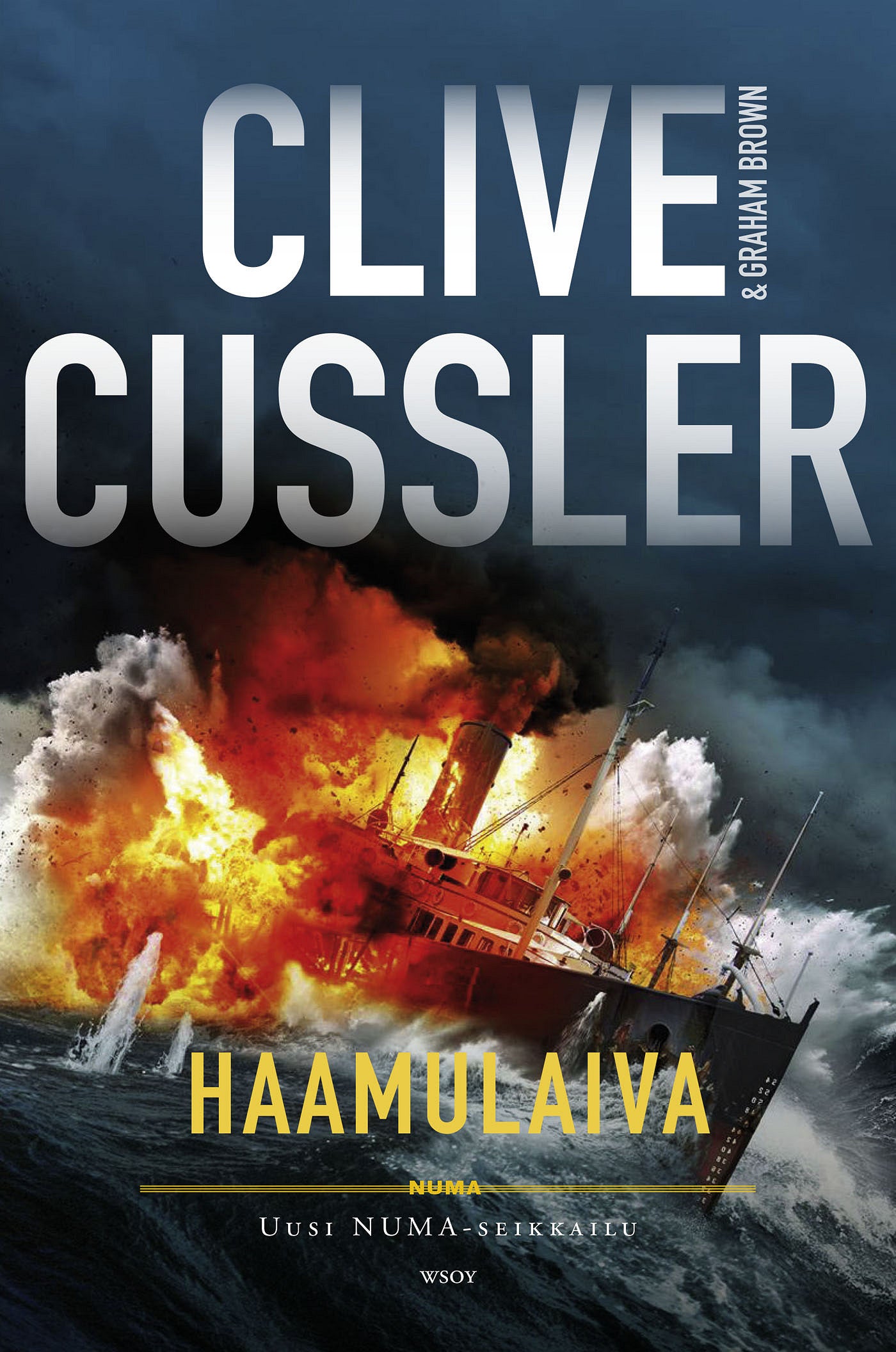 Haamulaiva – E-bok