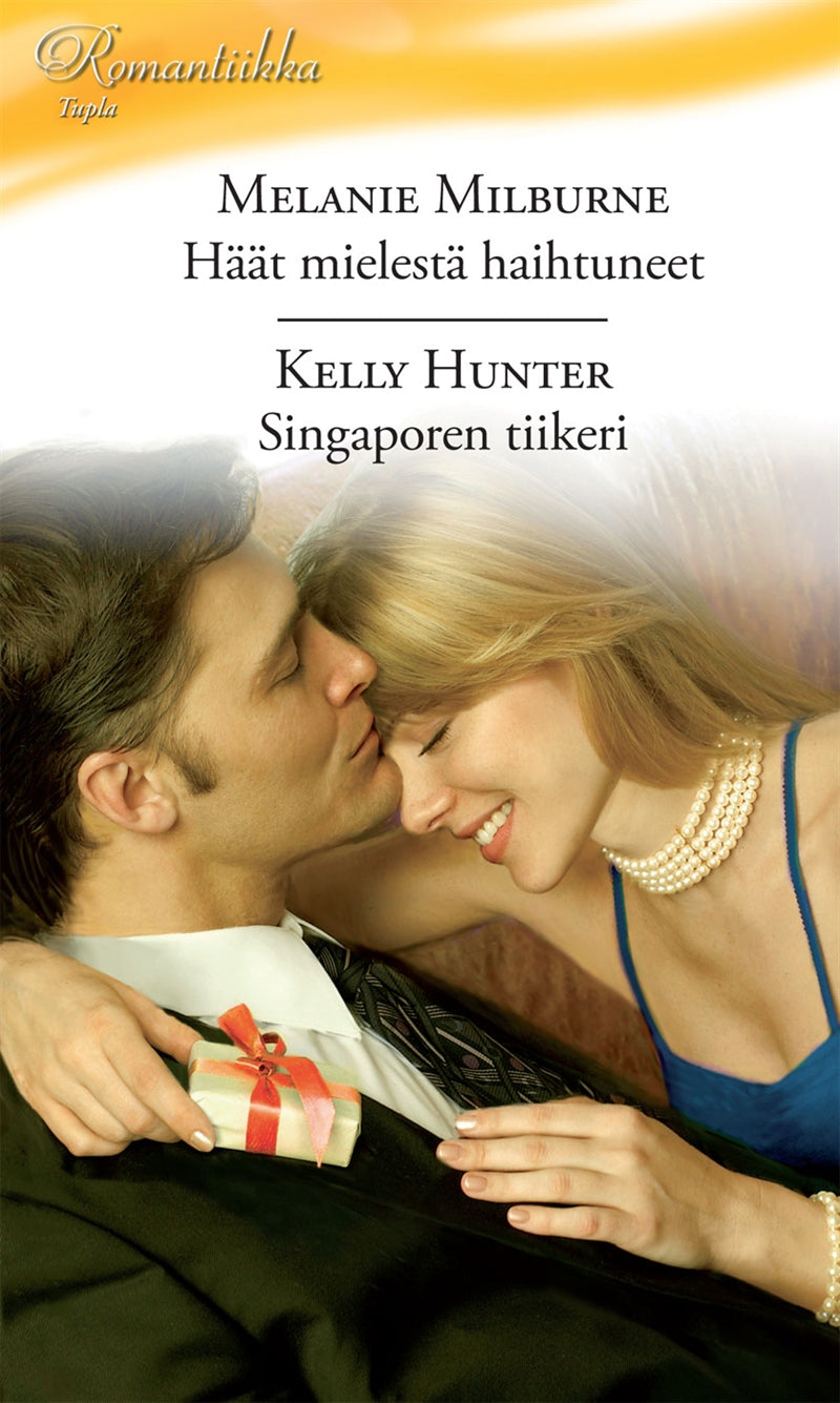 Häät mielestä haihtuneet / Singaporen tiikeri – E-bok