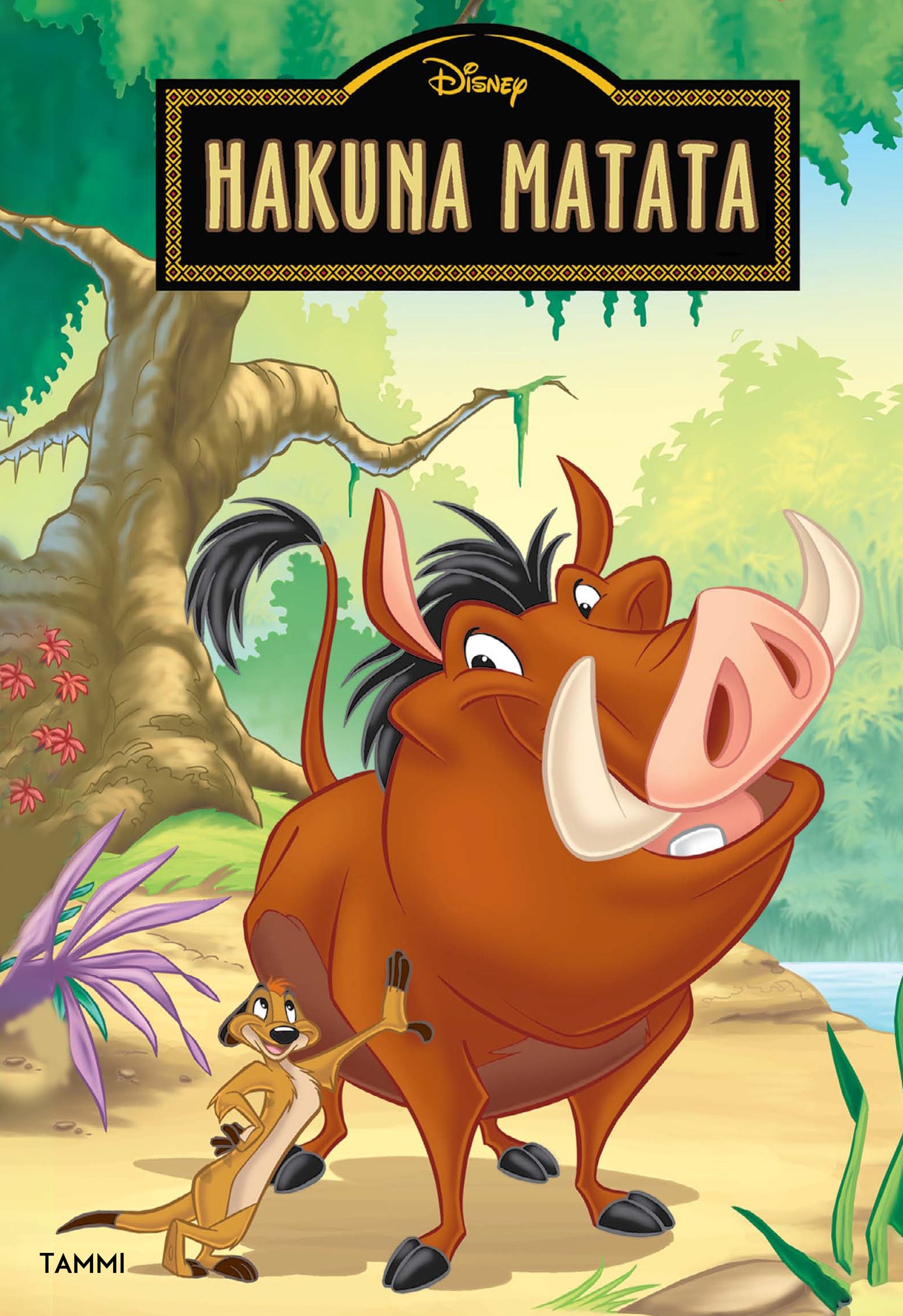 Hakuna Matata – E-bok