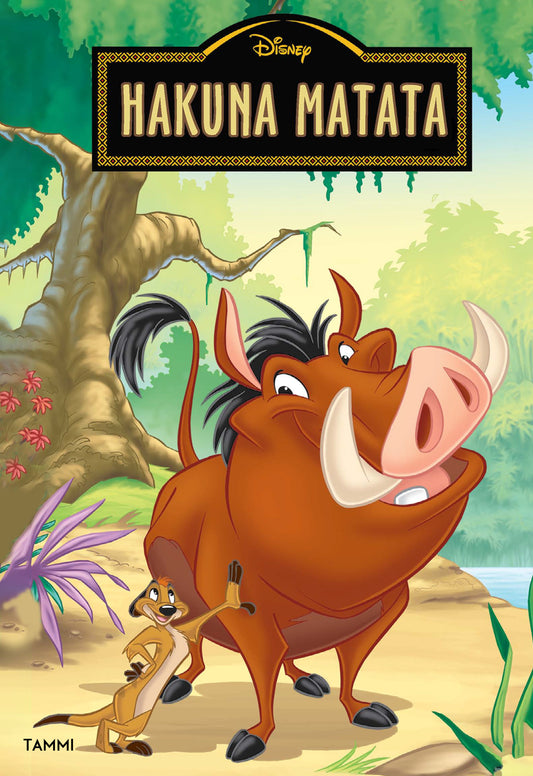 Hakuna Matata – E-bok