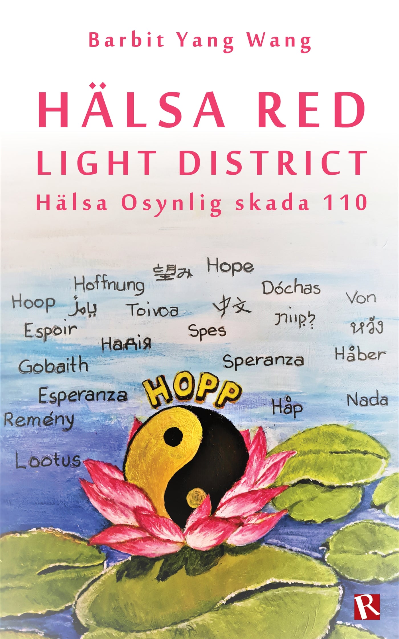Hälsa Red Light District – E-bok