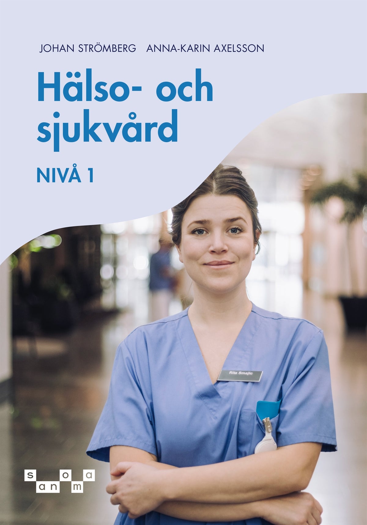 Hälso- och sjukvård - nivå 1, e-bok – E-bok