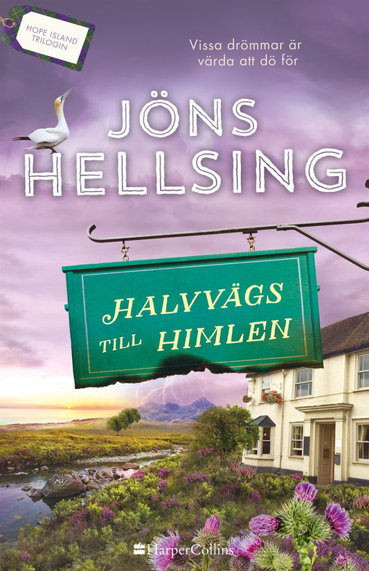 Halvvägs till himlen – E-bok