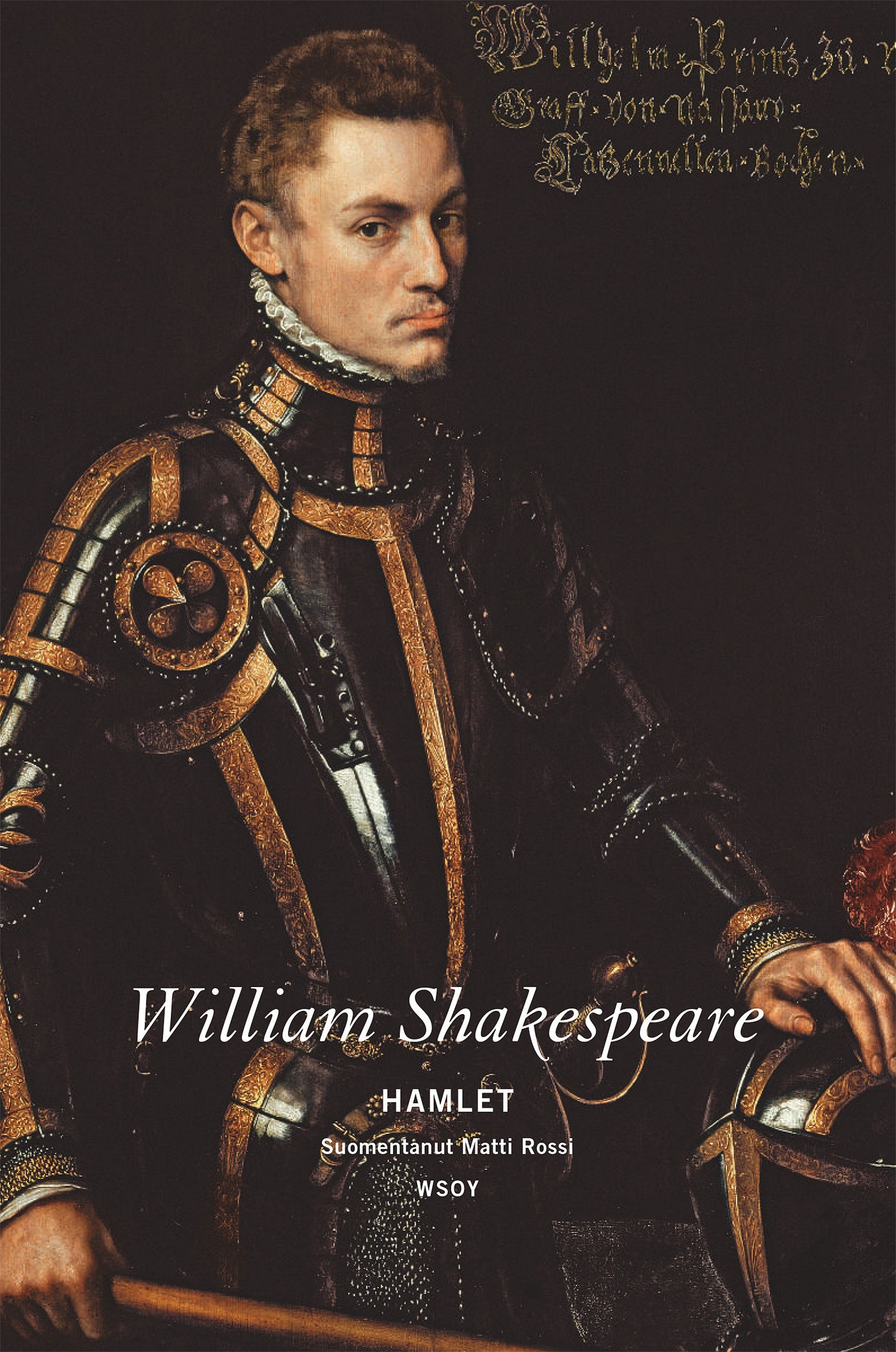 Hamlet – E-bok