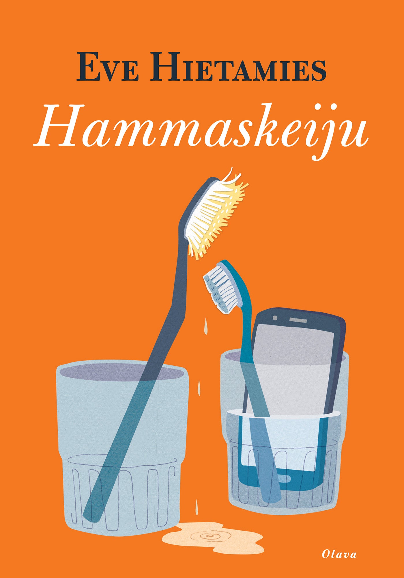Hammaskeiju – E-bok