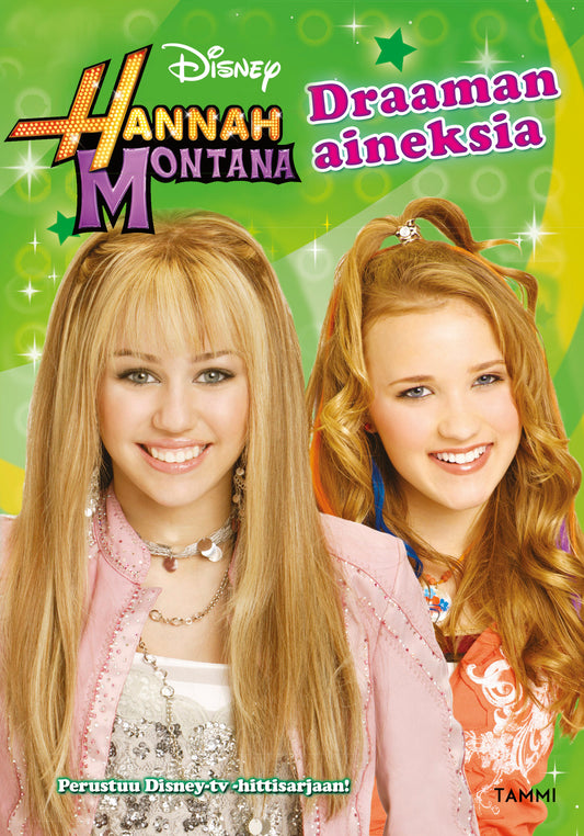 Hannah Montana. Draaman aineksia – E-bok