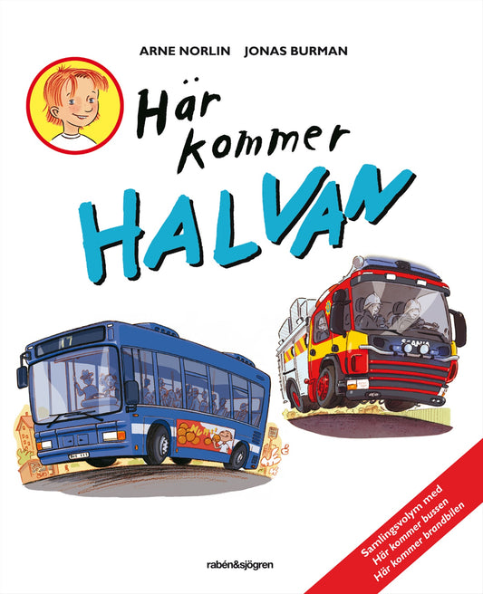 Här kommer Halvan – E-bok