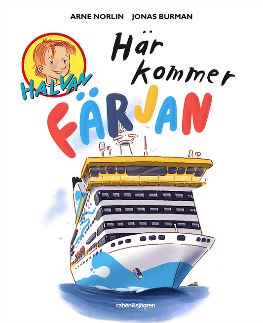 Här kommer färjan – E-bok