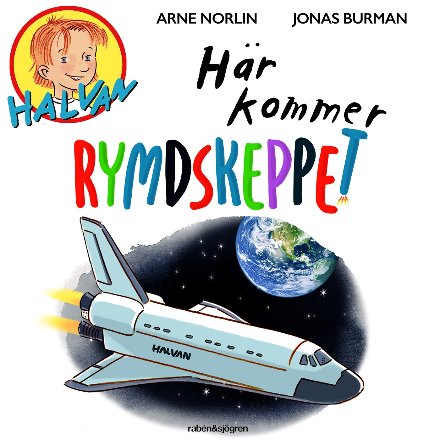 Här kommer rymdskeppet – Ljudbok