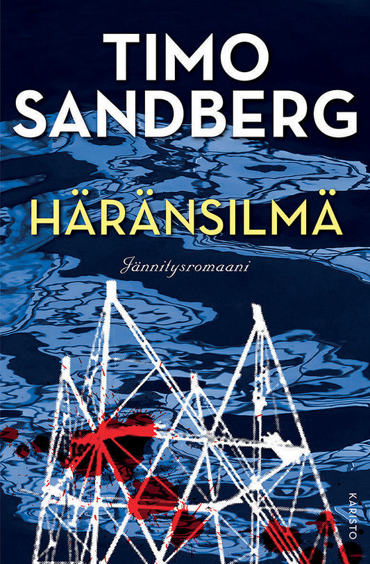 Häränsilmä – E-bok