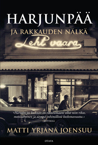 Harjunpää ja rakkauden nälkä – E-bok