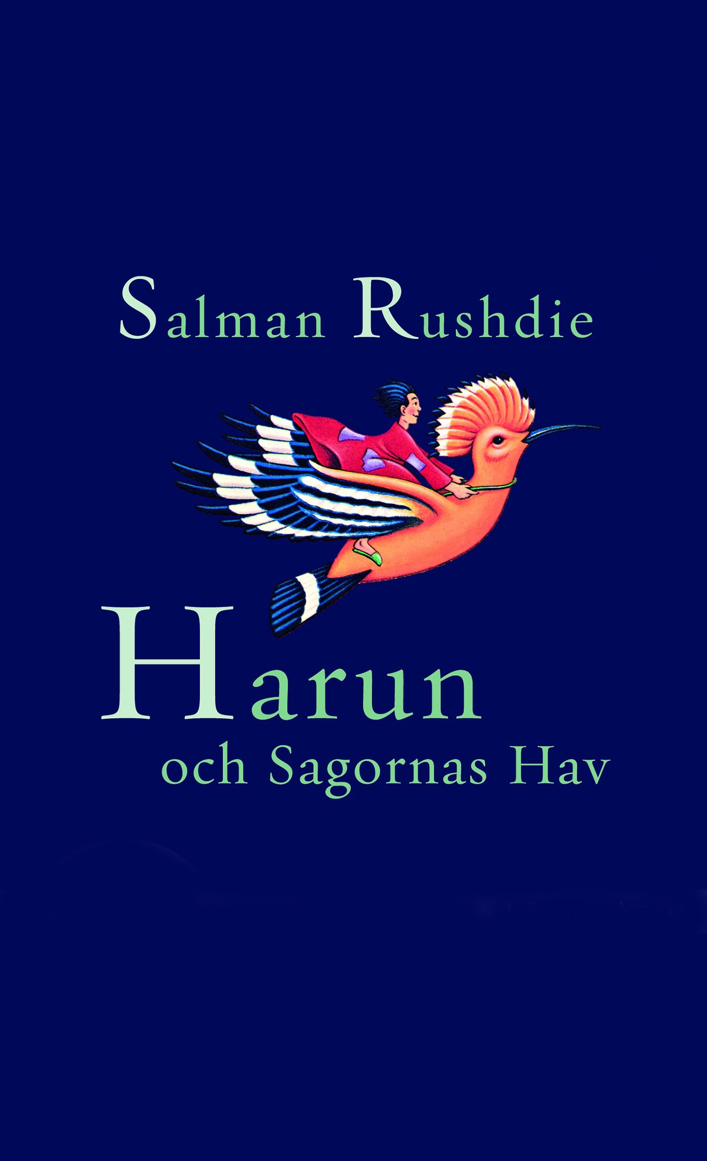Harun och sagornas hav – E-bok