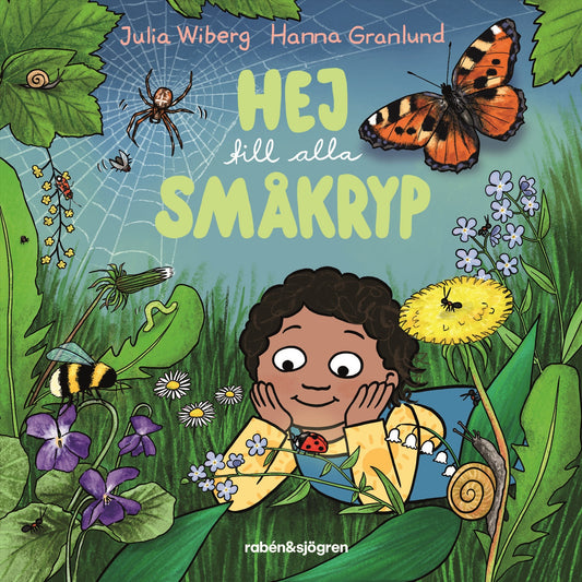 Hej till alla småkryp – E-bok