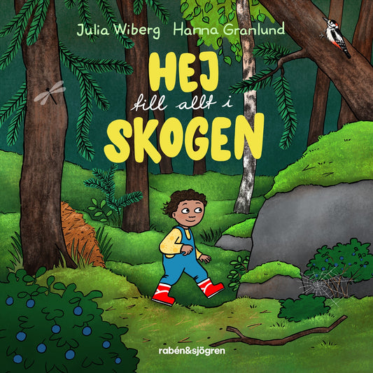 Hej till allt i skogen – E-bok