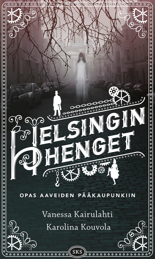 Helsingin henget – E-bok