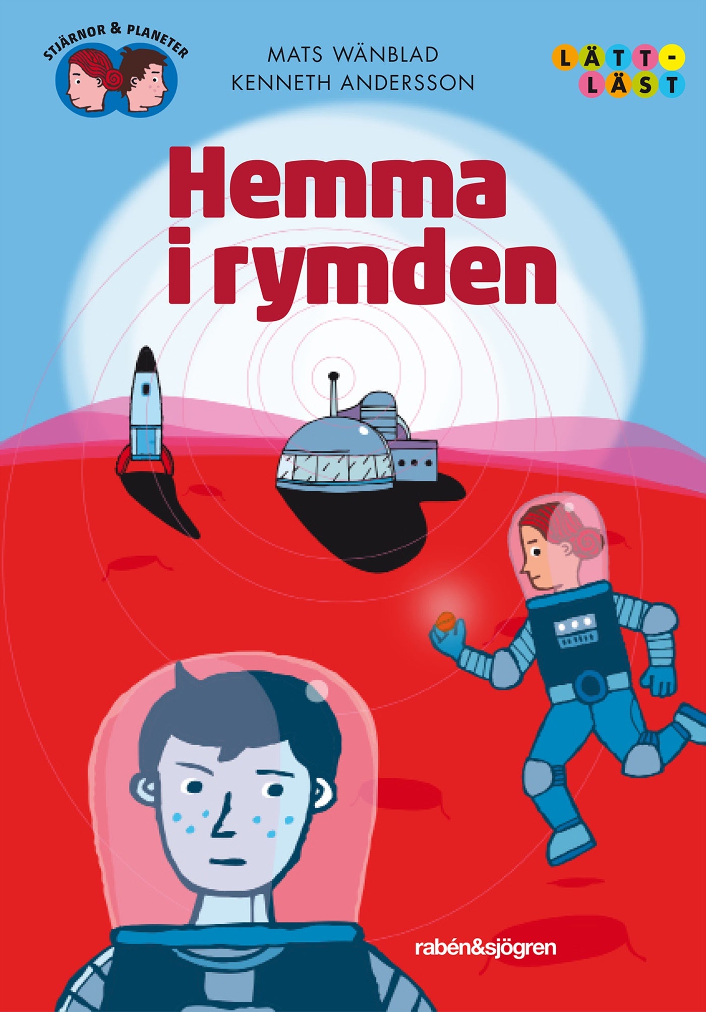 Hemma i rymden – E-bok