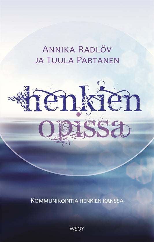 Henkien opissa – E-bok