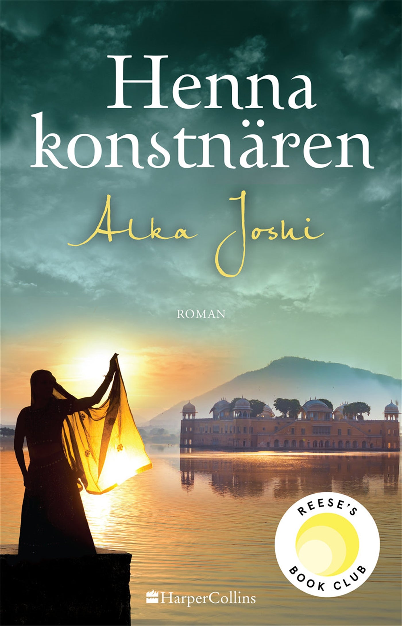 Hennakonstnären – E-bok