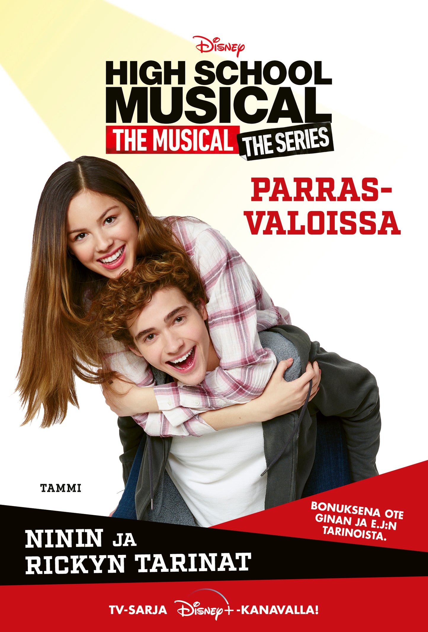High School Musical. Parrasvaloissa – E-bok