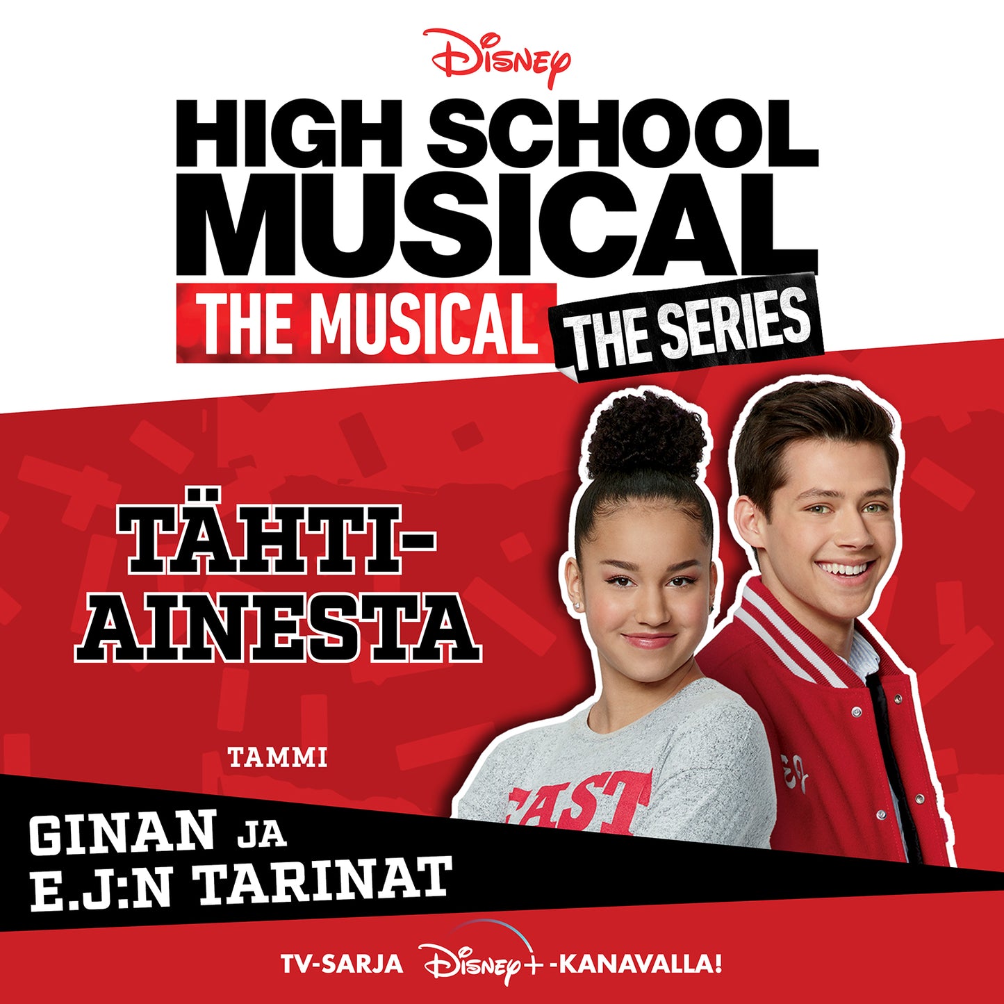 High School Musical. Tähtiainesta – Ljudbok