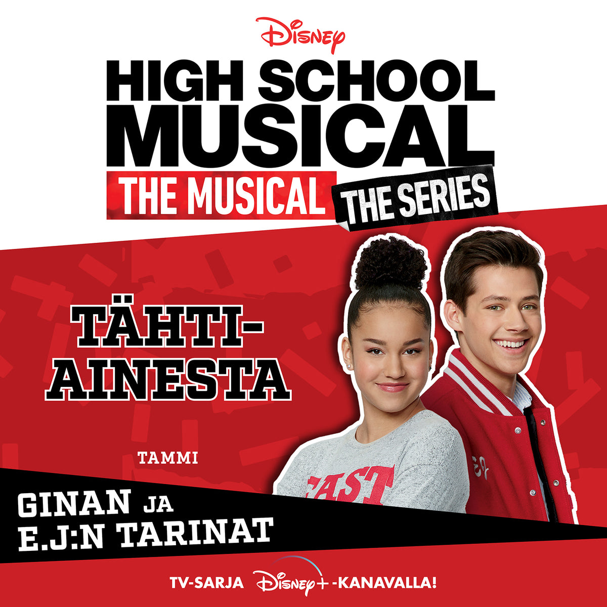 High School Musical. Tähtiainesta – Ljudbok