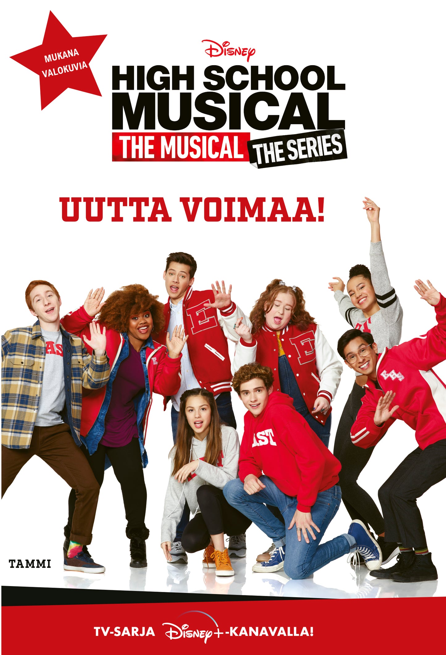 High School Musical. Uutta voimaa! – E-bok