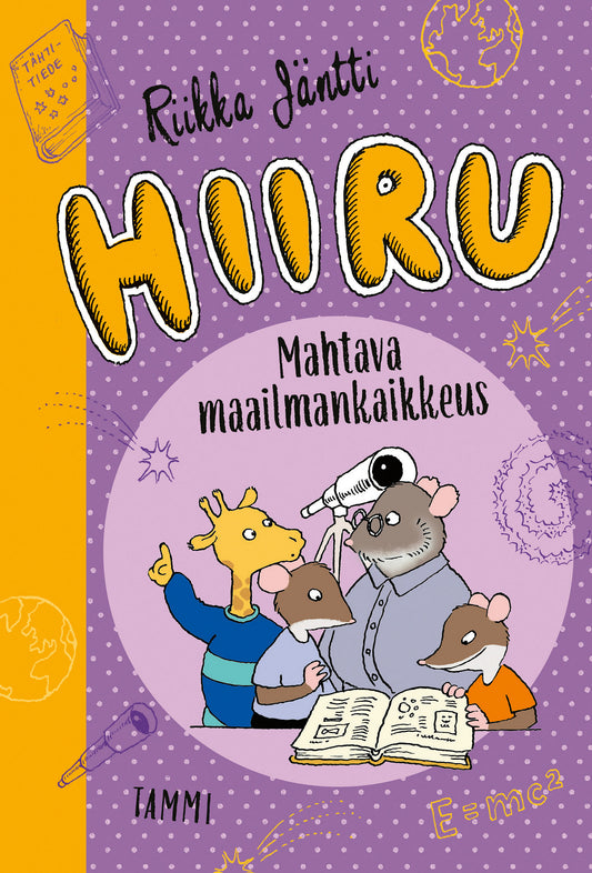 Hiiru. Mahtava maailmankaikkeus – E-bok