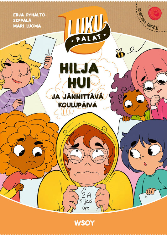 Hilja Hui ja jännittävä koulupäivä – E-bok