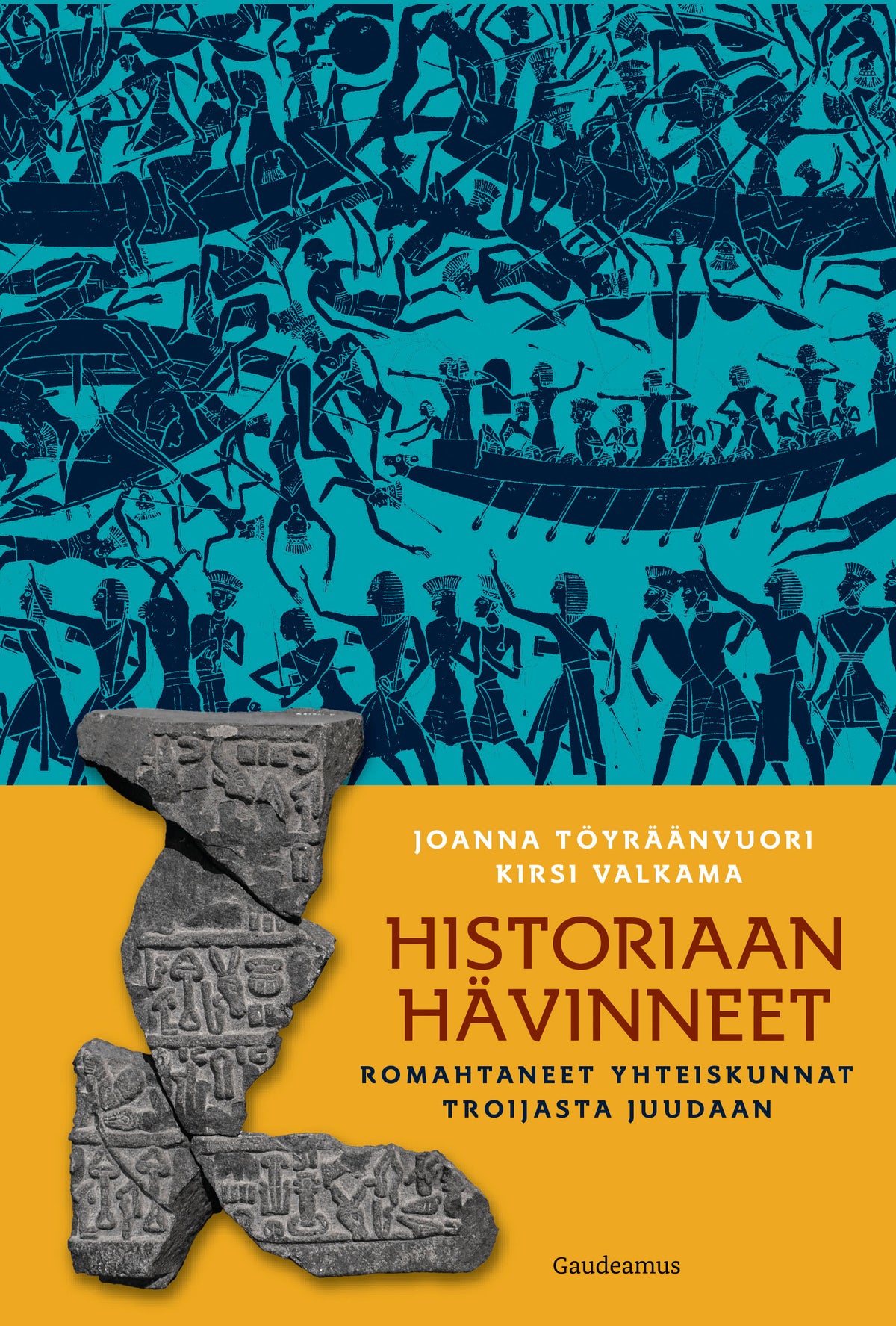 Historiaan hävinneet – E-bok